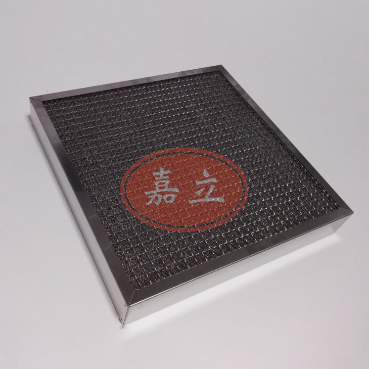 石屏不锈钢油雾过滤器